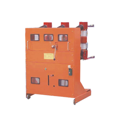 ZN23-40.5型手車式戶內(nèi)交流高壓真空斷路器