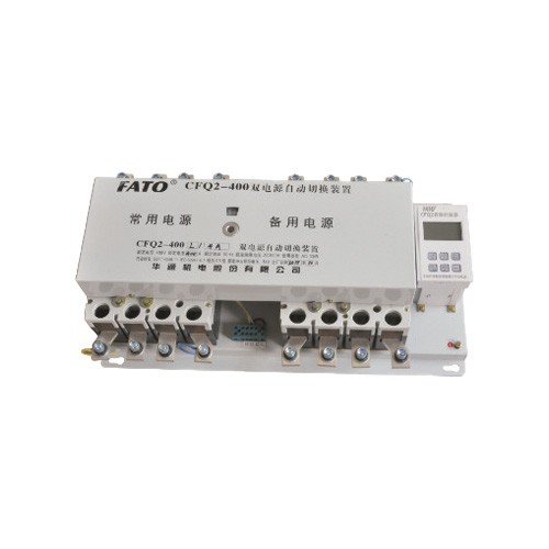 CFQ2雙電源轉(zhuǎn)換開關
